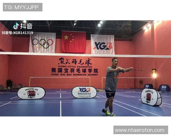 重庆羽毛球队灵活性分析与提升策略研究 重庆羽毛球队灵活性分析与提升策略研究