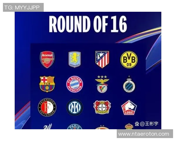 巴萨与埃因霍温对决分析及胜负推荐策略分享