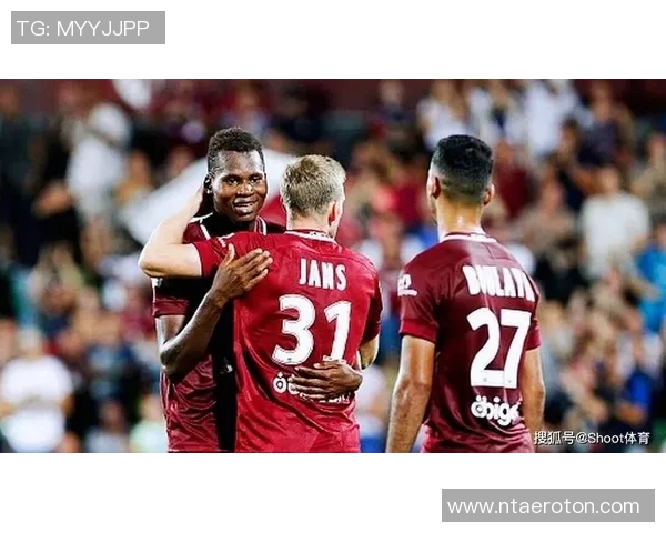 梅斯与格勒诺布比赛前瞻分析及胜负预测详解