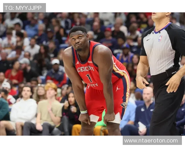 锡安再次受伤鹈鹕官方宣布胖虎将进行右膝手术赛季提前报销