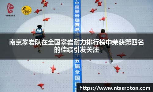 一竞技app下载