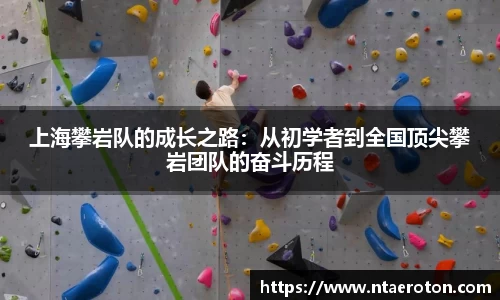 一竞技app下载