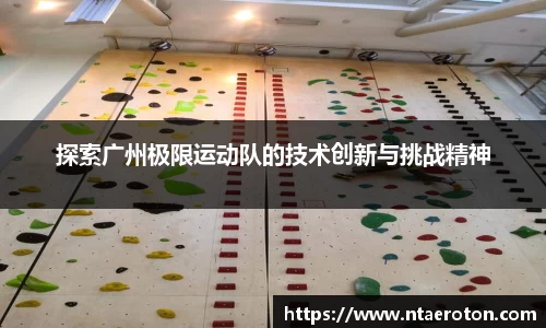 一竞体育在线