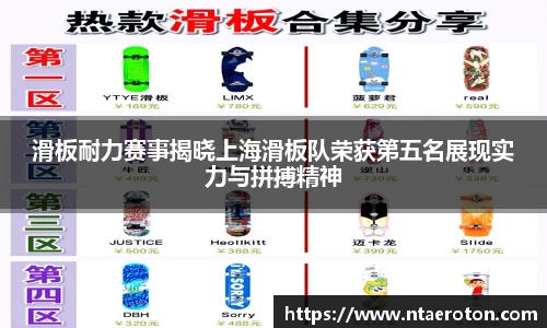 一竞体育在线