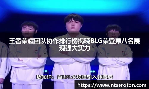 一竞技网址