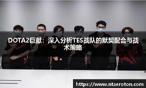一竞技官网