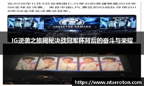 一竞技官网