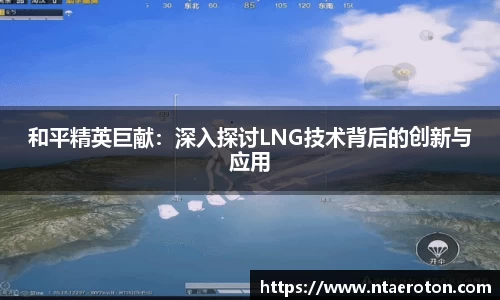 一竞技官网