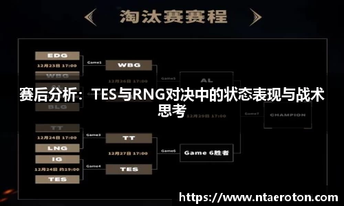 一竞技网址