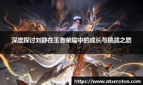 一竞体育在线