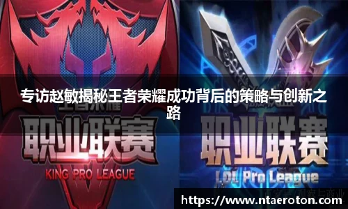 一竞体育在线