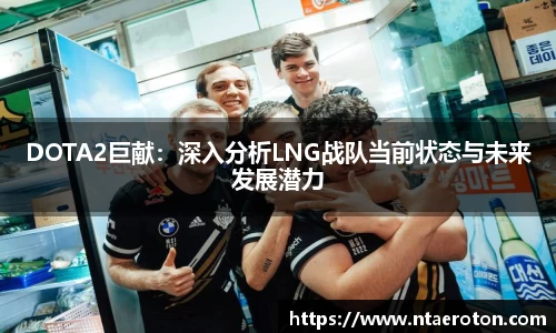 一竞体育在线