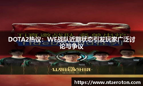 一竞技官网