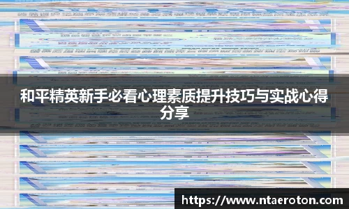 一竞技官网