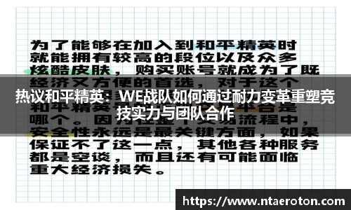 一竞技网址