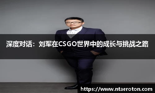 一竞技官网