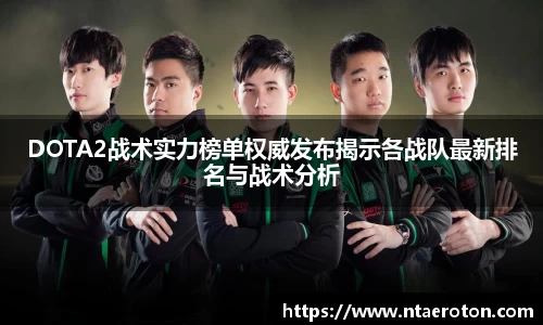 一竞体育在线
