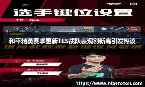 一竞技网址