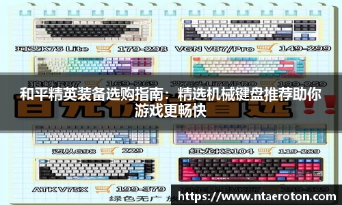 一竞技官网