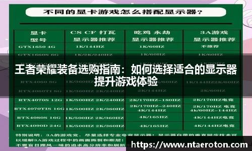 一竞技app下载