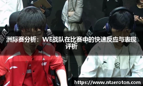 一竞技官网