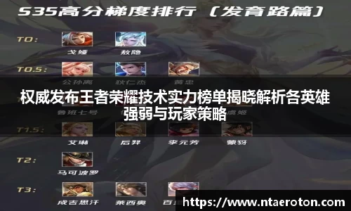 一竞技网址