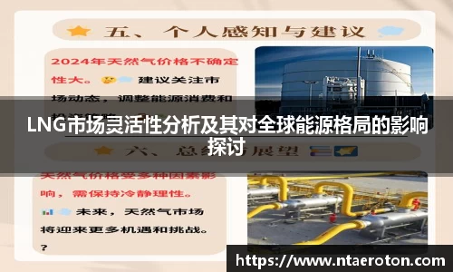 一竞技官网