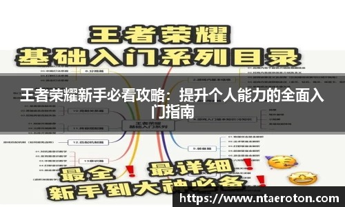一竞技app下载