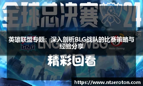 一竞体育在线