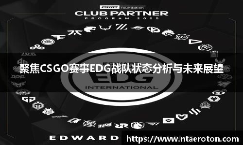 一竞体育在线