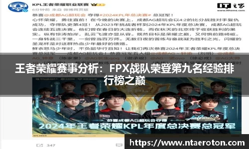 一竞技网址