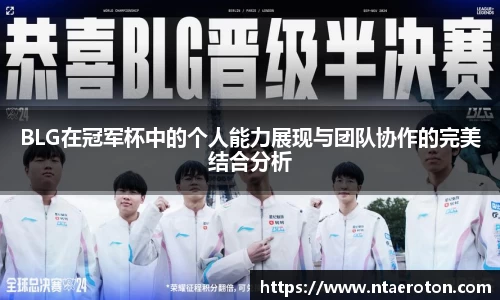 一竞技app下载
