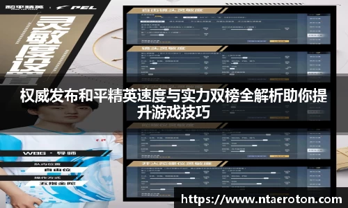 一竞技官网