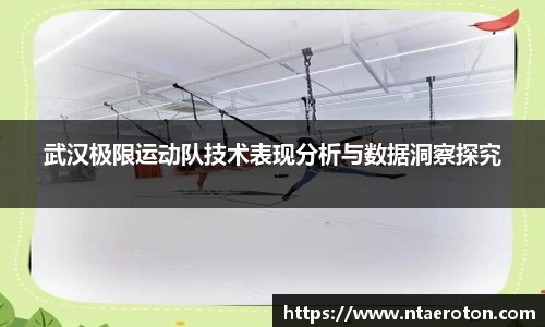 一竞技app下载