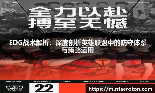 一竞体育在线