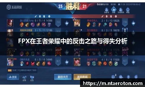 一竞技app下载