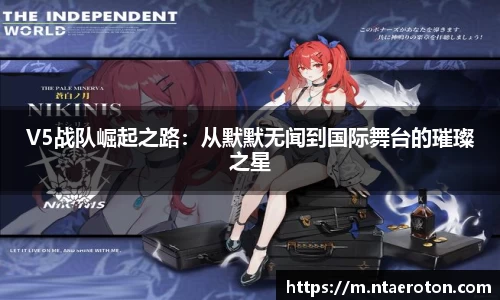 一竞体育在线