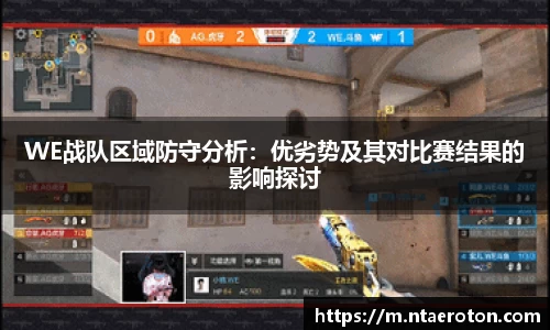 一竞技app下载