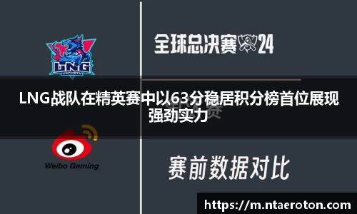 一竞体育在线
