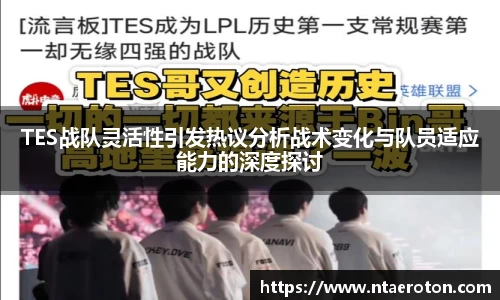 一竞体育在线