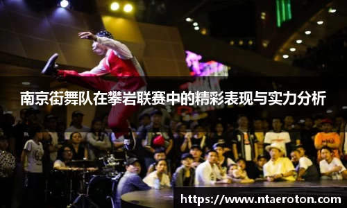 一竞体育在线