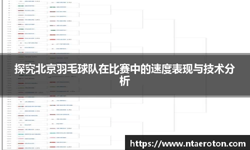 一竞技网址