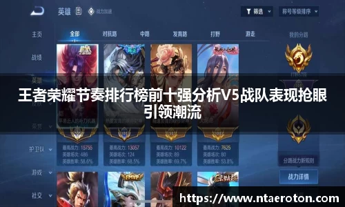 一竞技app下载