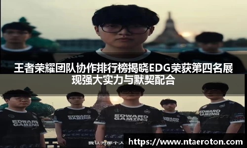 一竞体育在线