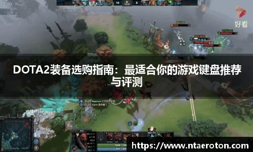 一竞技app下载