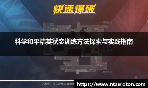 一竞体育在线
