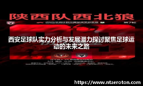 一竞体育在线