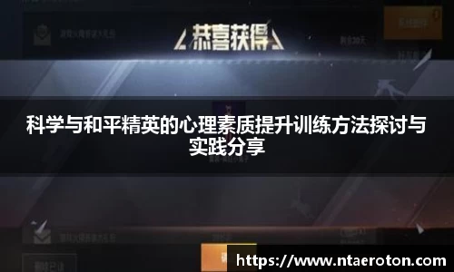 一竞体育在线