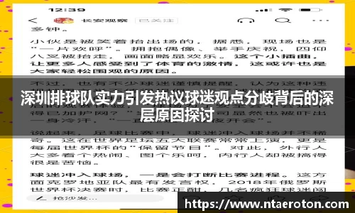 一竞技官网