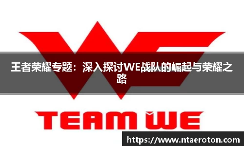 一竞体育在线